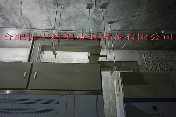 air insulation busbar trunking 