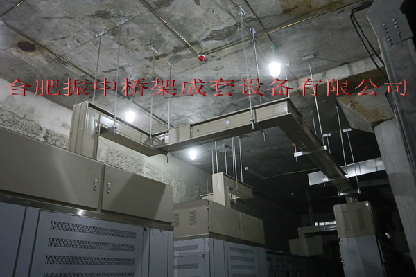 air insulation busbar trunking 