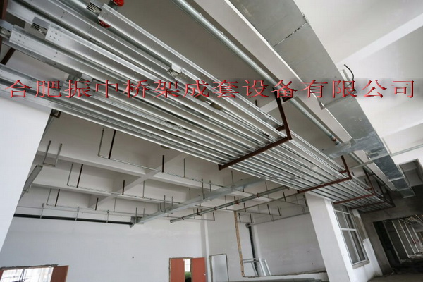 AL-Cover Busbar Trunking